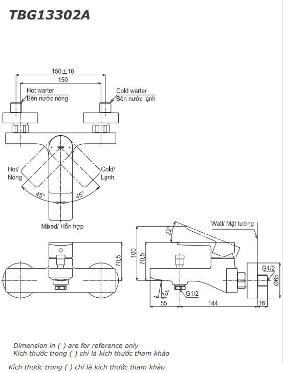 Ảnh 2 sản phẩm Bộ sen vòi nóng lạnh GT, bát sen mạ — TBG13302A-TBW02005V mã TBG13302A-TBW02005V