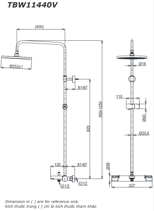 Ảnh thu nhỏ 2 của Sen cây nhiệt độ kèm vòi xả bồn dòng L Bát sen dáng tròn 1 c — TBW11440V